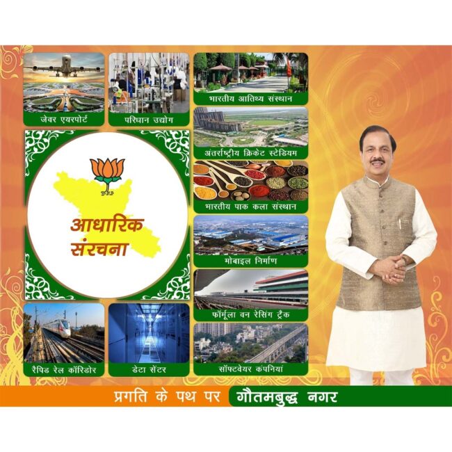 WhatsApp Image 2024-10-05 at 11.30.13 AM
