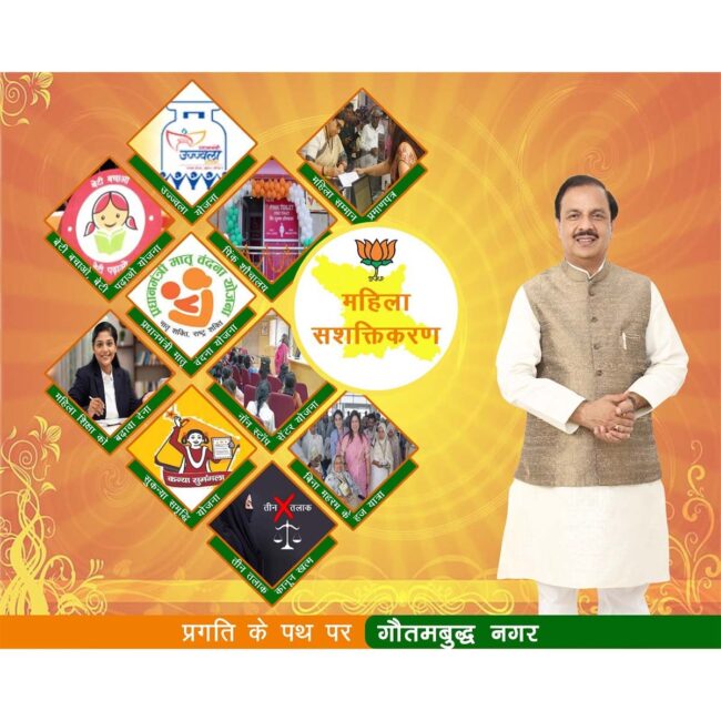 WhatsApp Image 2024-10-08 at 10.32.48 AM (1)