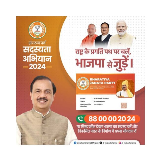 WhatsApp Image 2024-10-08 at 10.32.48 AM