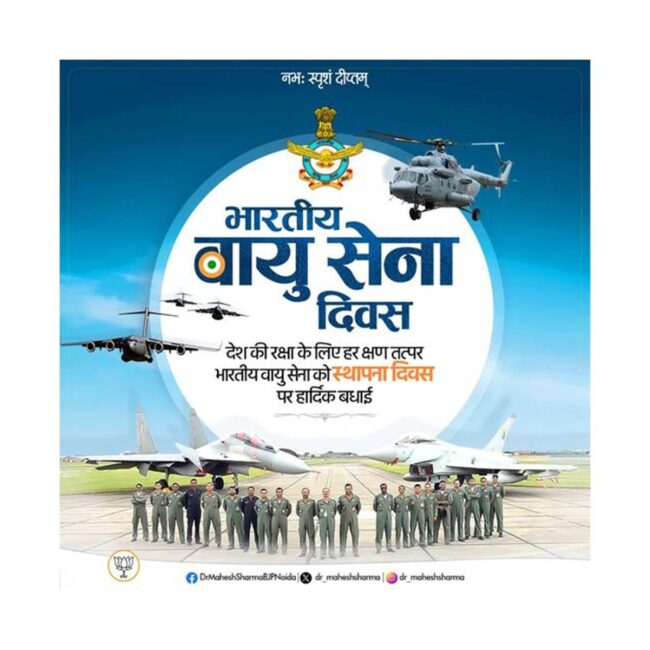 WhatsApp Image 2024-10-08 at 3.22.32 PM