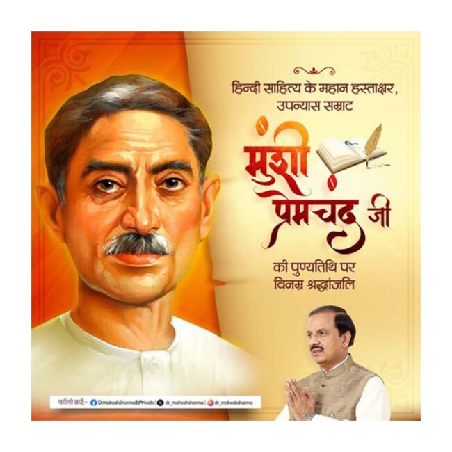 WhatsApp Image 2024-10-08 at 3.22.33 PM (1)