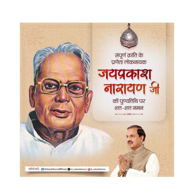 WhatsApp Image 2024-10-08 at 3.22.33 PM