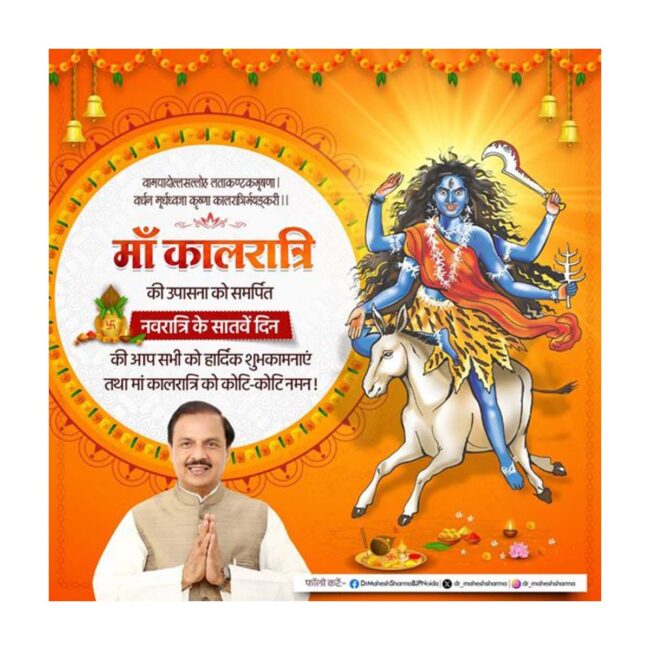 WhatsApp Image 2024-10-09 at 10.31.23 AM