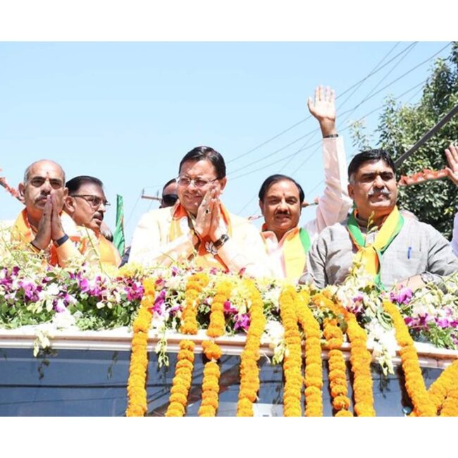 WhatsApp Image 2024-10-09 at 3.55.35 PM