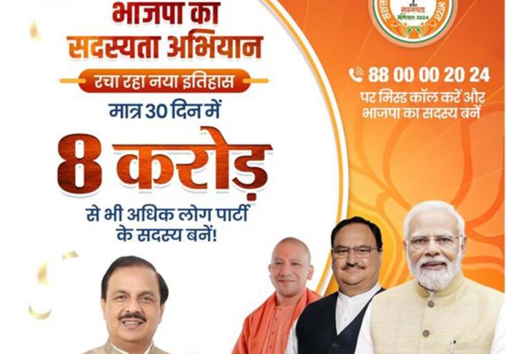 WhatsApp Image 2024-10-09 at 5.44.14 PM