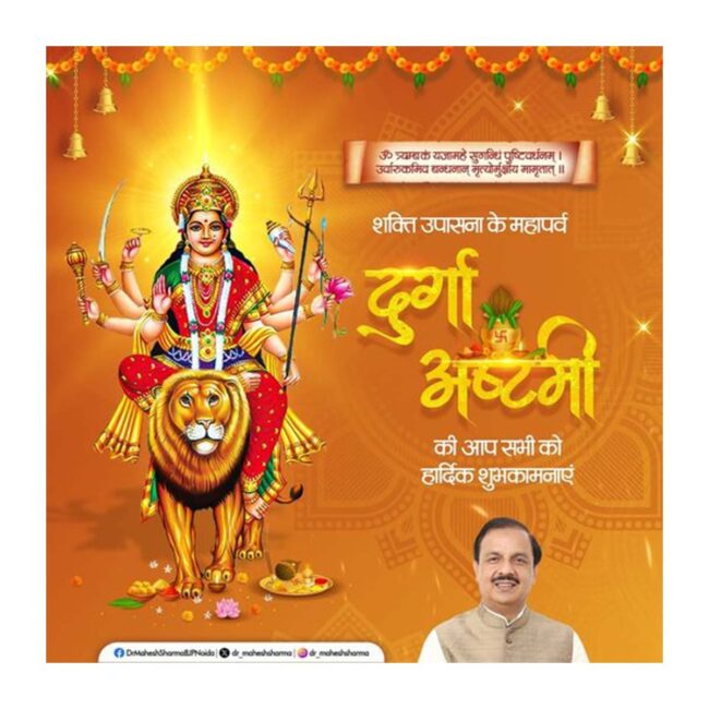 WhatsApp Image 2024-10-10 at 11.12.23 AM