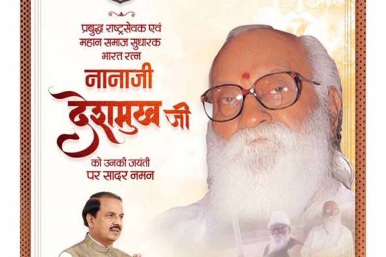 WhatsApp Image 2024-10-11 at 1.45.27 PM