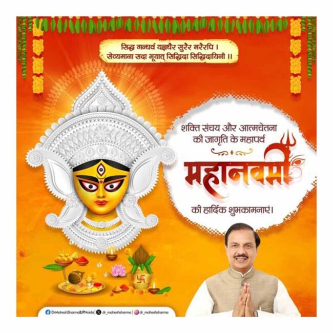 WhatsApp Image 2024-10-11 at 10.40.24 AM