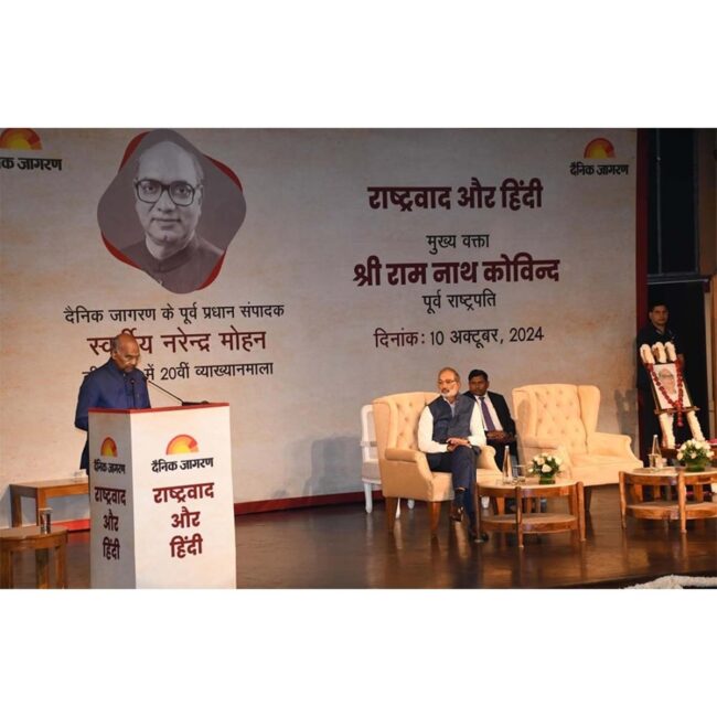 WhatsApp Image 2024-10-11 at 10.40.25 AM