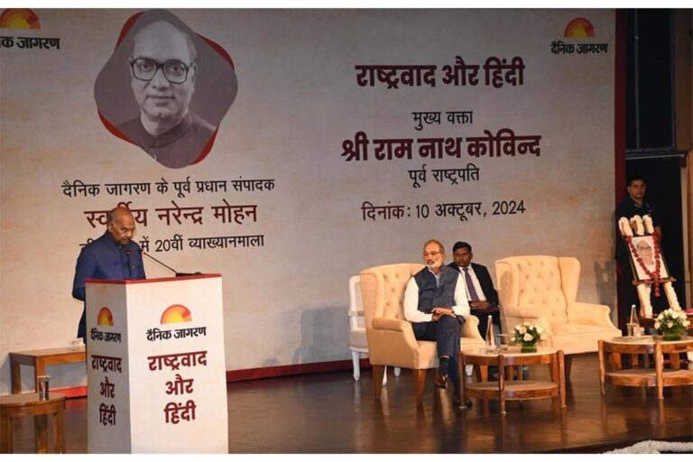 WhatsApp Image 2024-10-11 at 10.40.25 AM