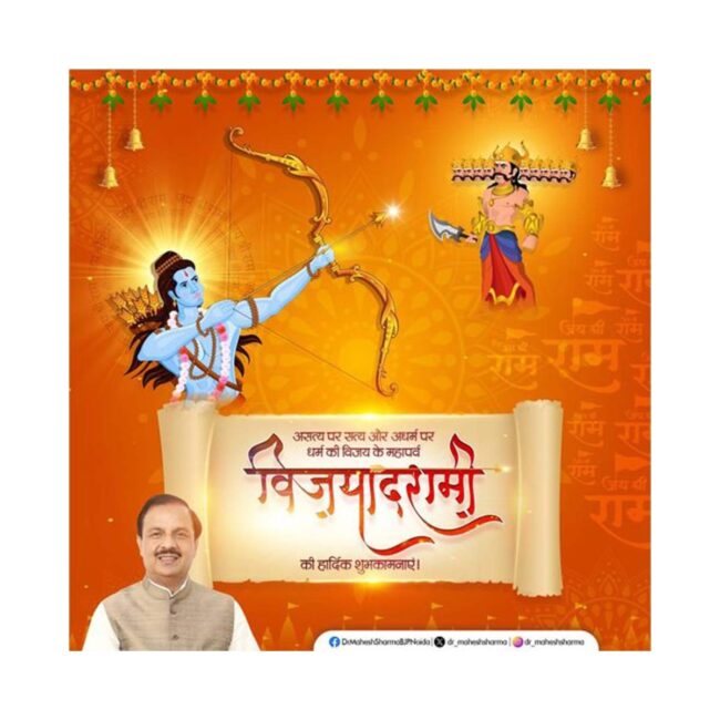 WhatsApp Image 2024-10-14 at 11.30.06 AM