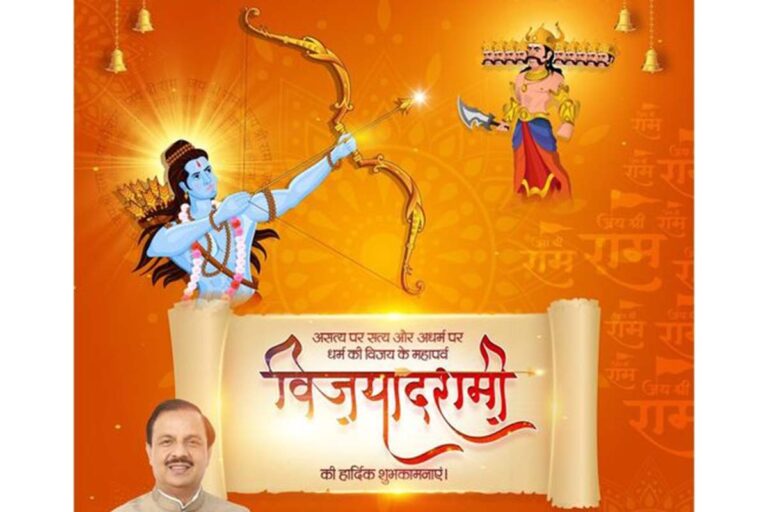 WhatsApp Image 2024-10-14 at 11.30.06 AM