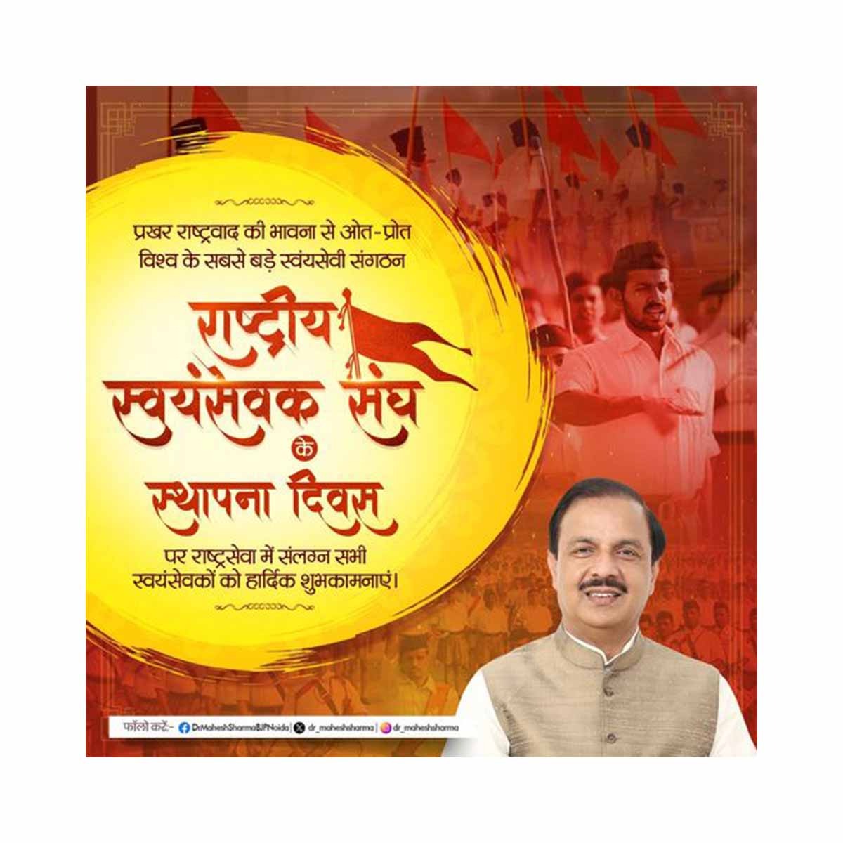 WhatsApp Image 2024-10-14 at 11.31.03 AM (1)