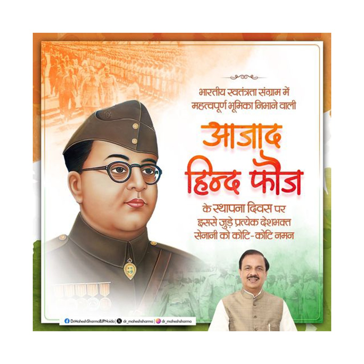 WhatsApp Image 2024-10-21 at 1.40.09 PM