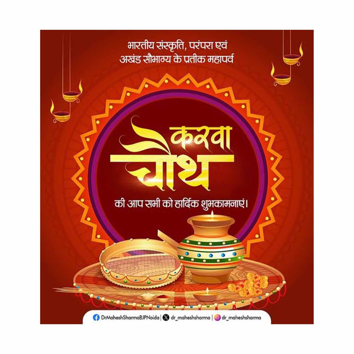 WhatsApp Image 2024-10-21 at 11.03.32 AM (1)