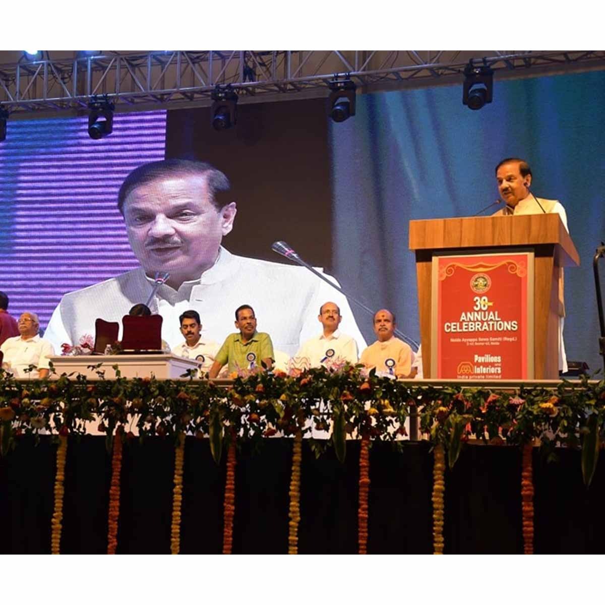 WhatsApp Image 2024-10-21 at 11.03.32 AM