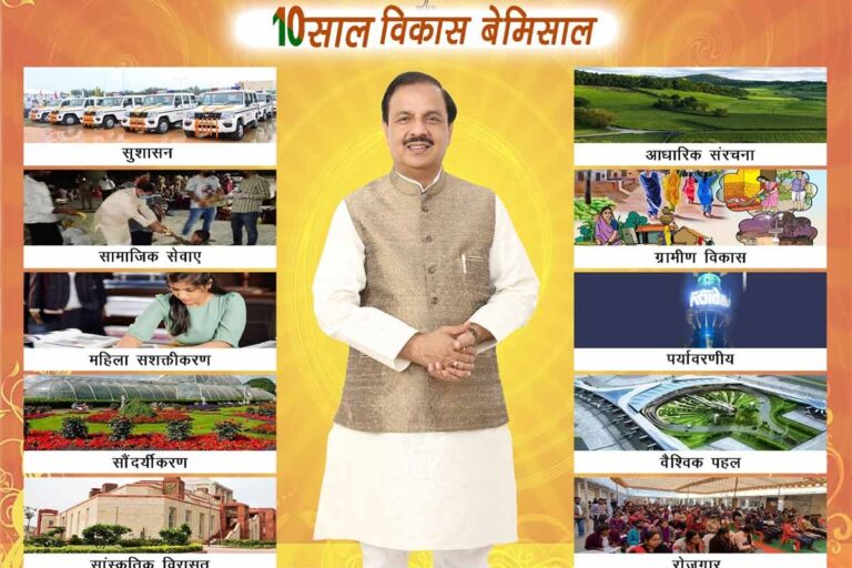 WhatsApp Image 2024-10-23 at 11.32.28 AM