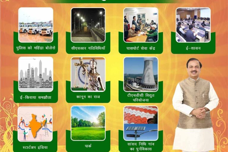 WhatsApp Image 2024-10-23 at 11.32.29 AM