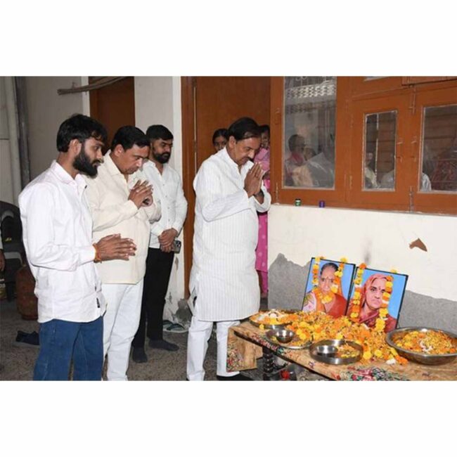 श्रीमती जगदीश शर्मा जी की तेरहवीं में श्रद्धांजलि