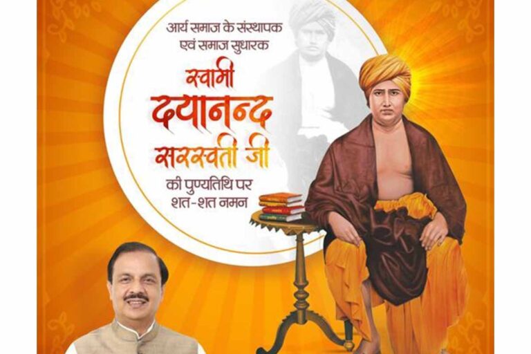 WhatsApp Image 2024-10-30 at 4.36.32 PM