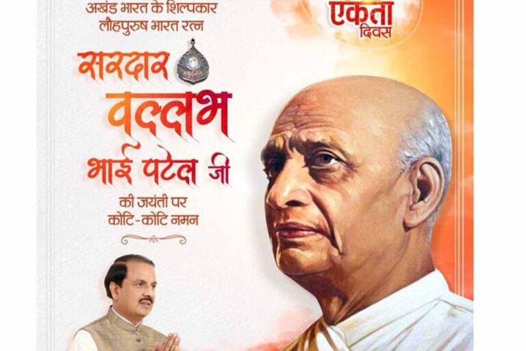 WhatsApp Image 2024-11-01 at 1.47.08 PM (1)