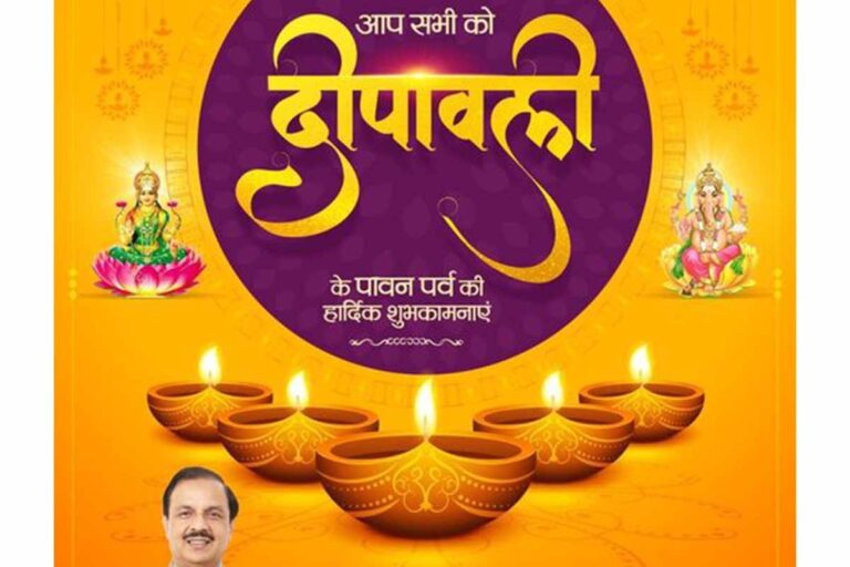 WhatsApp Image 2024-11-01 at 1.47.08 PM