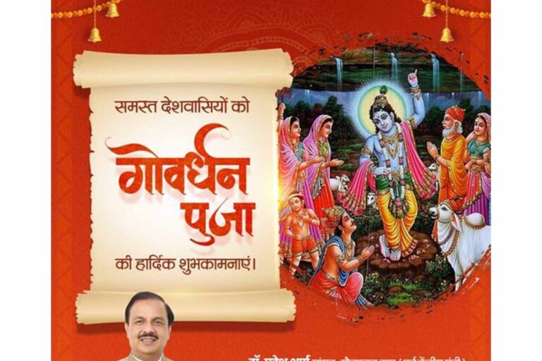 WhatsApp Image 2024-11-02 at 10.52.25 AM