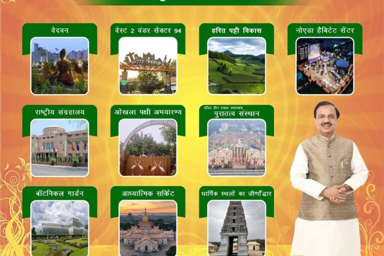 WhatsApp Image 2024-11-05 at 10.30.22 AM