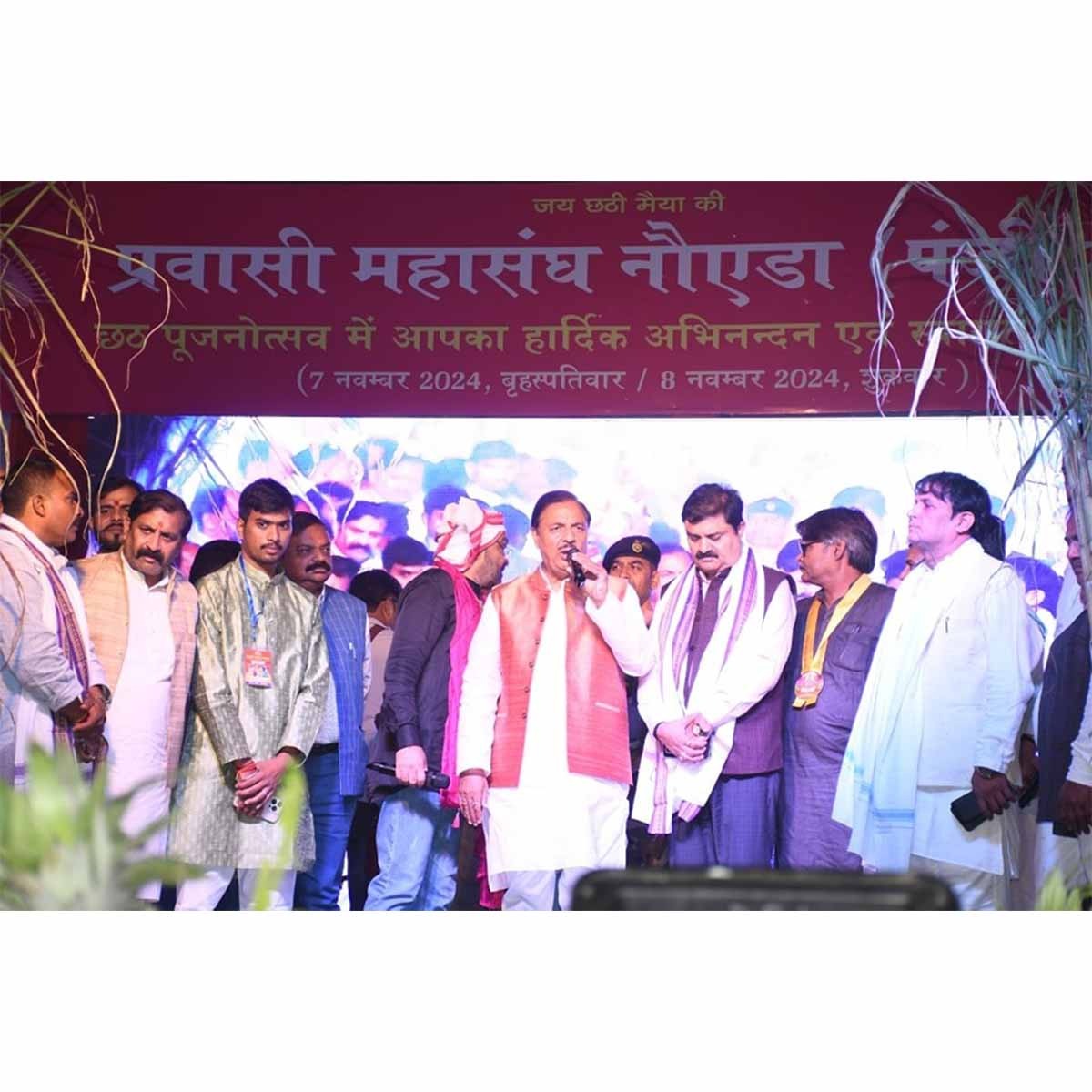 WhatsApp Image 2024-11-08 at 10.29.25 AM (2)