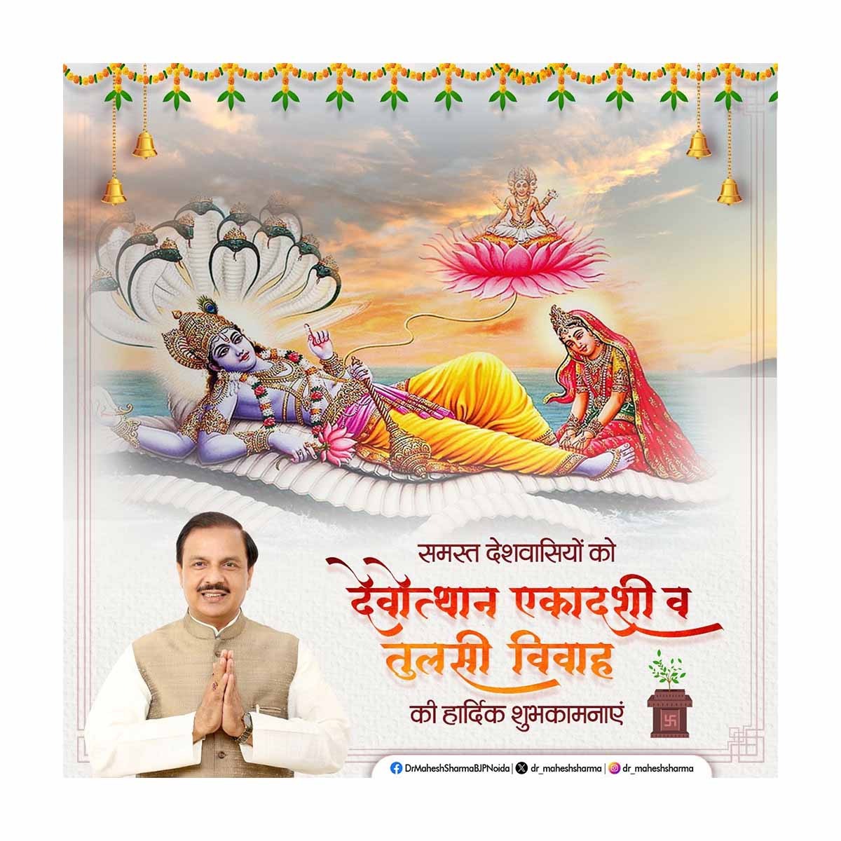 WhatsApp Image 2024-11-13 at 10.26.22 AM