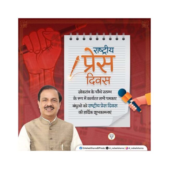WhatsApp Image 2024-11-16 at 2.10.48 PM