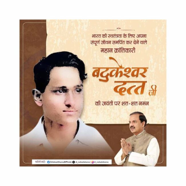 WhatsApp Image 2024-11-21 at 11.36.08 AM
