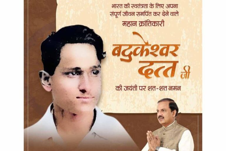 WhatsApp Image 2024-11-21 at 11.36.08 AM