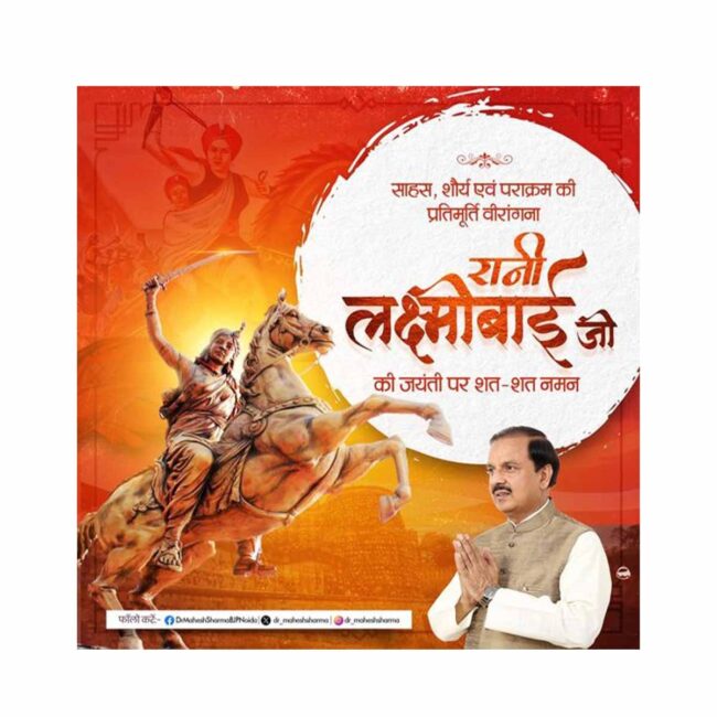 WhatsApp Image 2024-11-21 at 11.36.09 AM