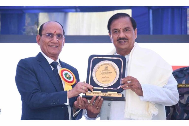 WhatsApp Image 2024-11-21 at 11.36.10 AM