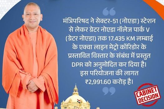 WhatsApp Image 2024-11-23 at 1.08.27 PM