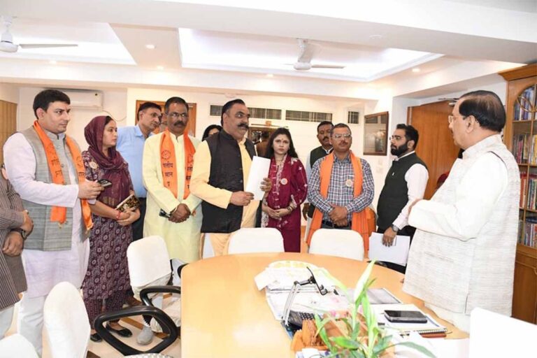 WhatsApp Image 2024-11-23 at 10.49.54 AM