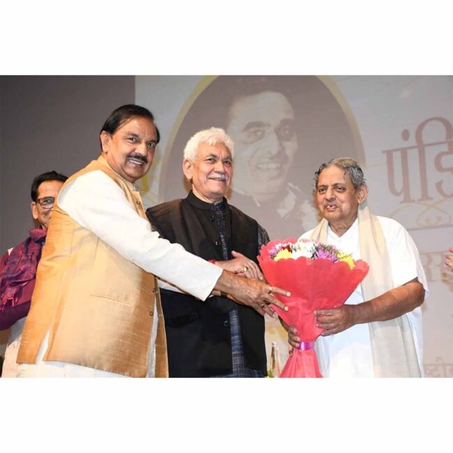 WhatsApp Image 2024-11-25 at 10.55.33 AM