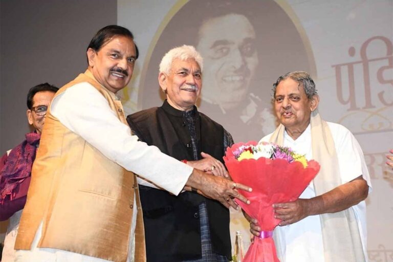 WhatsApp Image 2024-11-25 at 10.55.33 AM