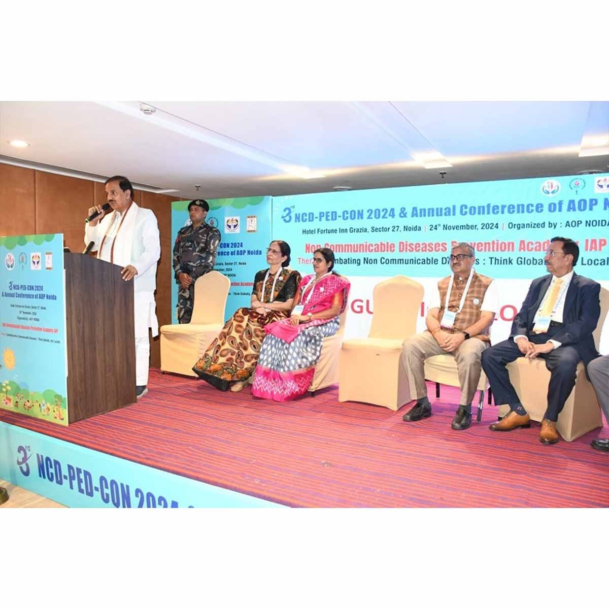 WhatsApp Image 2024-11-25 at 10.55.41 AM