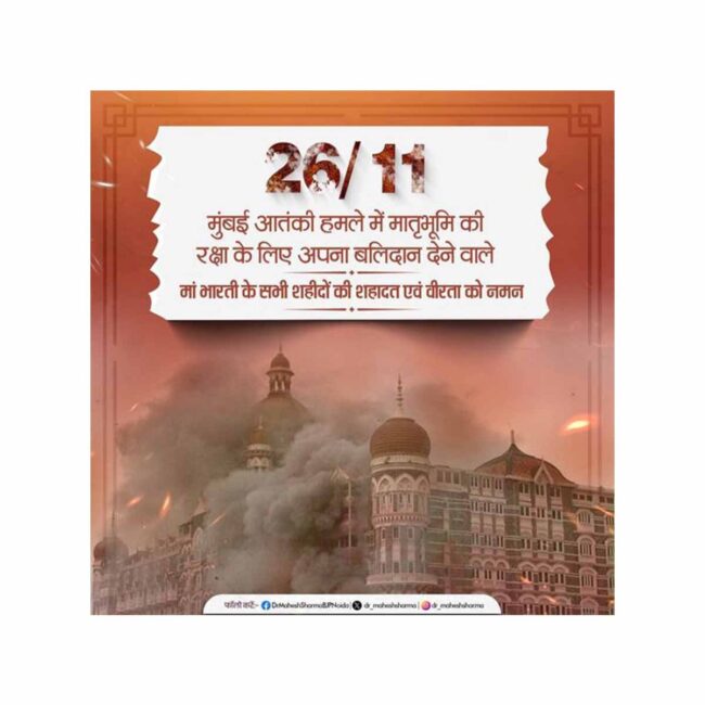 WhatsApp Image 2024-11-26 at 12.23.50 PM