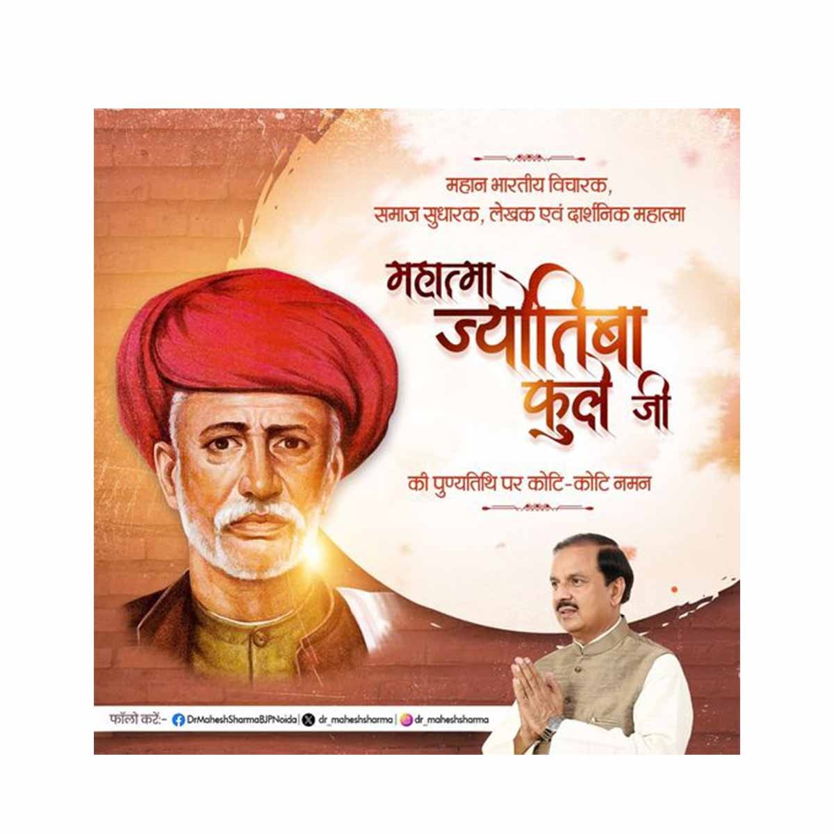 WhatsApp Image 2024-11-28 at 4.40.46 PM