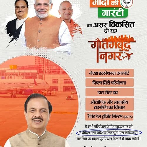 WhatsApp Image 2024-12-02 at 5.26.43 PM