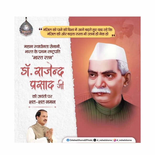 WhatsApp Image 2024-12-03 at 10.45.22 AM