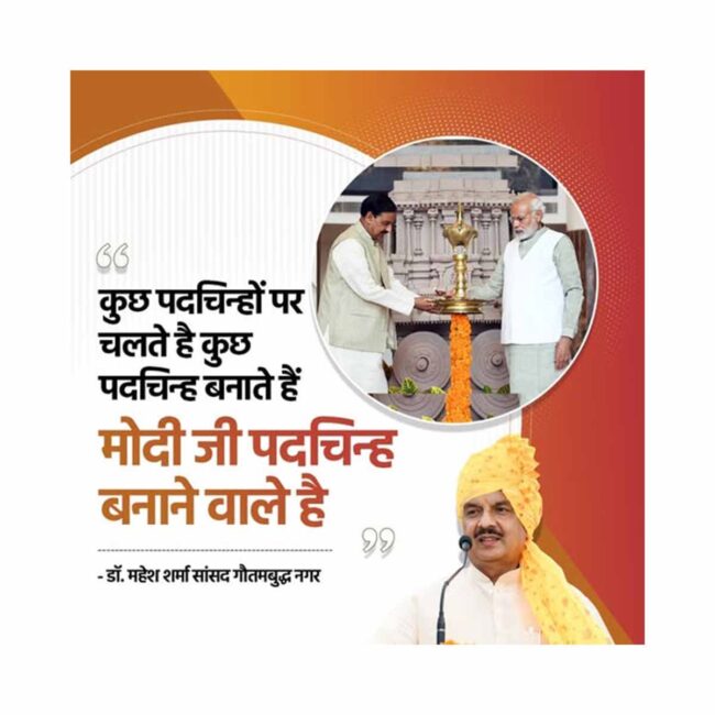 WhatsApp Image 2024-12-03 at 10.45.23 AM