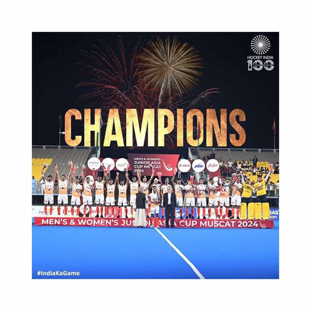 WhatsApp Image 2024-12-05 at 12.12.49 PM