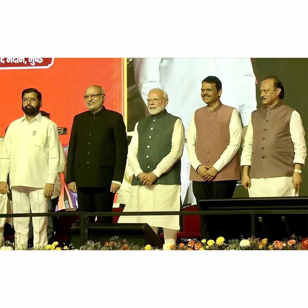 WhatsApp Image 2024-12-06 at 1.19.52 PM