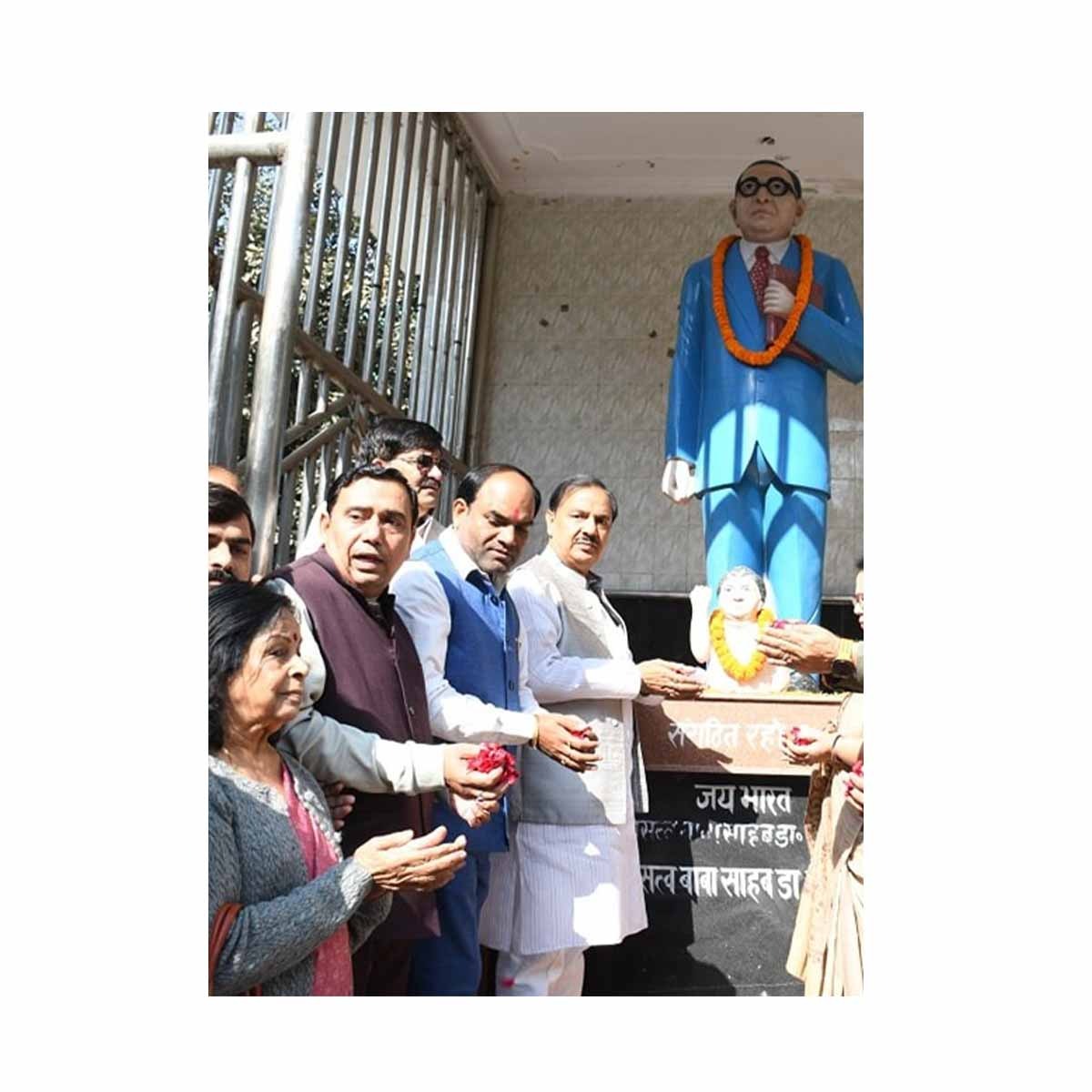 बाबा साहब डॉ. भीमराव अंबेडकर जी