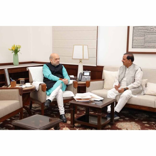 गृह मंत्री श्री अमित शाह जी