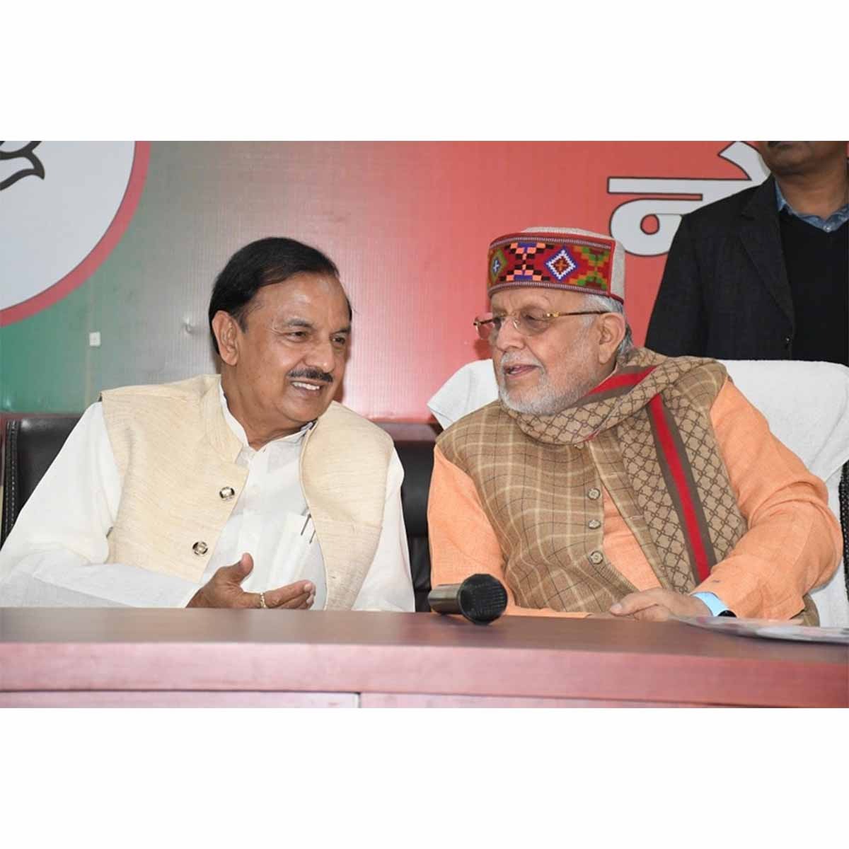 WhatsApp Image 2024-12-11 at 1.48.57 PM